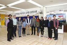 Mason Students Study at Postech University in Korea_opt